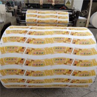 PE coated & custom flexo printing paper roll for paper cup/bowl/plate